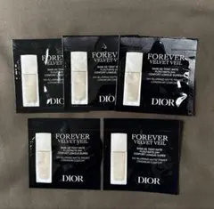 DIOR SKIN FOREVER ベルベットヴェール 化粧下地 5セット
