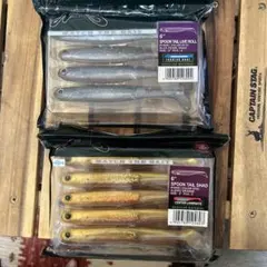 2025年最新】スプーンテールライブロールの人気アイテム - メルカリ