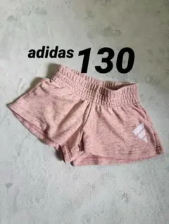 adidas ショートパンツ ピンク 130 ジャージ 子供 アディダス