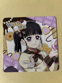 鬼滅の刃 ufotable コースター VD WD 栗花落カナヲ - メルカリ