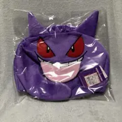 ゲンガー 被り物　しまむら　ハロウィン