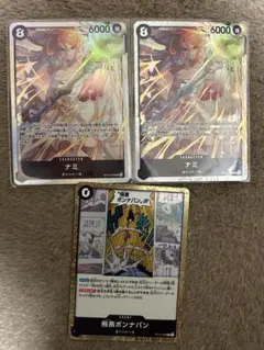 ワンピースカード ナミ SR 神の島の冒険　２枚