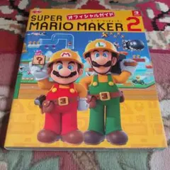 Item thumbnail for item 31391304-33d7-4c60-95f2-a239573f588d