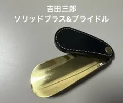 Item thumbnail for item cda9e116-1a4e-404e-8603-c57986c8f90e