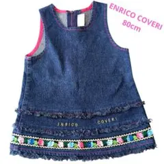 Item thumbnail for item 642fe5f7-4a09-4e96-af55-84db3ca3352e