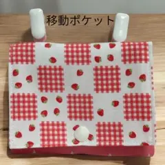 Item thumbnail for item 05d53d03-b56d-477b-9494-0c9d092180e2