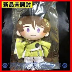 刀剣乱舞 とうらぶ 石切丸 わんぱく ぬいぐるみ わんぱく！刀剣乱舞』第四弾ぬいぐるみが期間限定で予約受付中