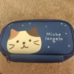 ふくふくにゃんこ　ガジェットケース　ミケのサムネイル