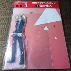 2025年最新】家庭教師ヒットマンREBORN! アクリルスタンド 獄寺隼人の