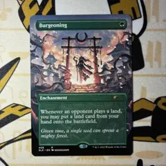 【値下げ可】MTG 塚山丘陵（ボジューカの沼）英語拡張 指輪物語 値下げ可】MTG 塚山丘陵（ボジューカの沼）英語拡張 指輪物語 | Mercari
