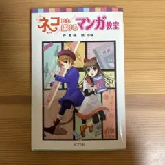 Item thumbnail for item 71a91bdf-c788-4823-aace-f68bf679be30