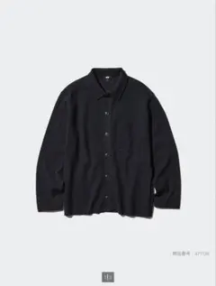 ユニクロ UNIQLO ミラノリブシャツカーディガン