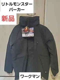 Mサイズ　ワークマン フュージョン ダウン リトルモンスターパーカー