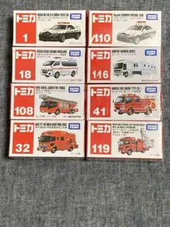トミカ緊急車両セット