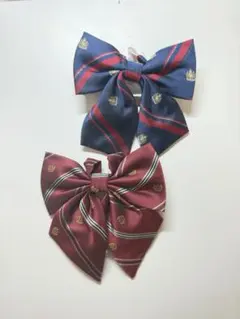 赤と青のリボン2点セット 制服