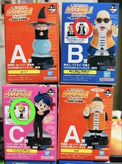 一番くじドラゴンボールASSEMBLEフィギュア4体セット