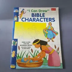 Item thumbnail for item 0524e9fa-df3e-45c6-bdeb-d8f542af7dc9