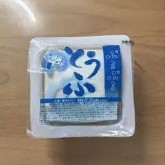 阪神タイガース　甲子園100周年記念グッズ　非売品　岩崎ボール 阪神タイガース 甲子園100周年記念グッズ 非売品 岩崎ボール - メルカリ