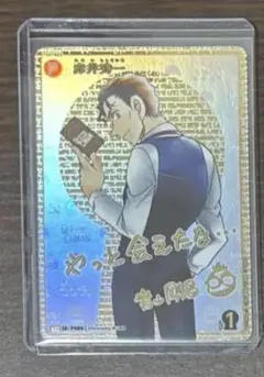 2026年最新】赤井秀一 カード サインの人気アイテム - メルカリ