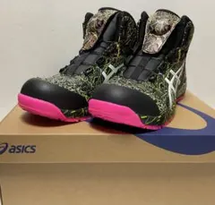 2026年最新】cp304 boa magmaの人気アイテム - メルカリ