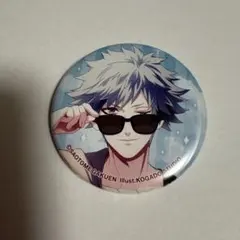 うたの☆プリンスさまっ♪ うたプリ 黒崎蘭丸 SMILE SHOT Ver