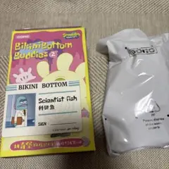 ［明日発送］スポンジボブ