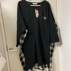 ロングブラウス 長袖