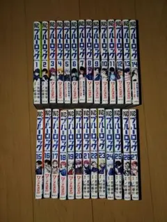 ブルーロック 1巻〜27巻セット