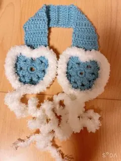ハンドメイド かぎ針編み 手編み ハートイヤーマフ ブルー 青 ヘッドドレス