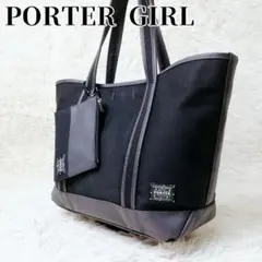 ポーターガール ボーイフレンド トートバッグ 肩掛け Mサイズ ブラック A4可