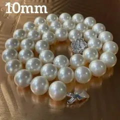 大玉人工パールのネックレス10mm　真珠ネックレス　結婚式　入学式　模造パール
