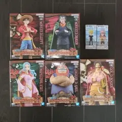 ワンピース DXF ルフィ ドラゴン ビビ ハグアール ゴールドロジャー