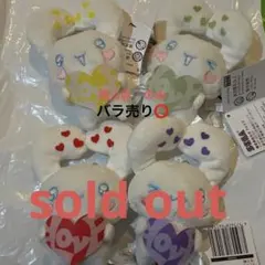 シナモロール×＝LOVE マスコット いっぱいハートVol.1 2 セミコンプ