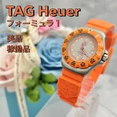 美品・稼働品✨ TAG Heuer 373.508 フォーミュラ1 レディースのサムネイル