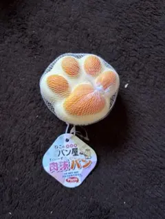 육구 스퀴즈