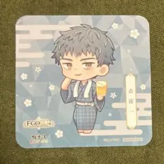 fgo 極楽湯 斎藤一 コースター - メルカリ