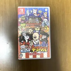 Nintendo Switch もしかして？おばけの射的屋のサムネイル