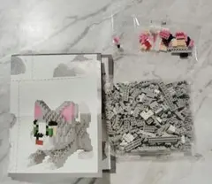 Item thumbnail for item bc8a0fdb-b1e1-418d-8428-63c930e3075a