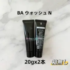 ポーラ BA Nまとめ売り 2025年最新】ポーラbaの人気アイテム - メルカリ