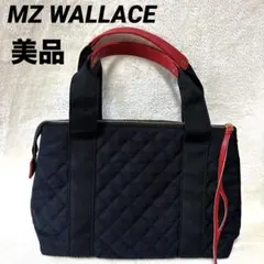 MZ WALLACE エムジーウォレス キルティング トートバッグ　ハンドバック