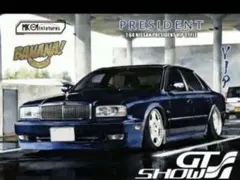 ジゴロ次五郎 プラモデル 岡田秀樹 プレジデント VIP CAR - メルカリ