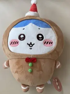 ちいかわジンジャーマン BIG ぬいぐるみ