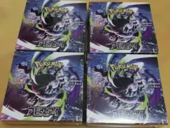 シュリンク付き ポケモンカードゲーム アビスアイ 4BOXセット - メルカリ