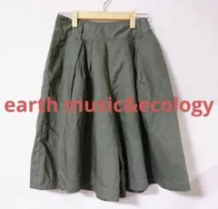 未使用【earth music&ecology】リネン パンツのサムネイル