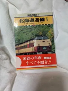 c.e.re様 リクエスト 4点 まとめ商品