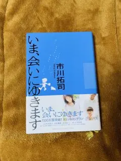 Item thumbnail for item 533aaa89-23ab-46a1-b2b7-f1ce08afffcb