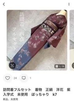 Item thumbnail for item e10c4e0b-4eb3-4424-bda2-996562444c02