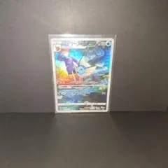 ポケモンカード シャワーズ レア