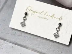 Item thumbnail for item c99216a2-5cca-4cff-8292-7a65c838b395