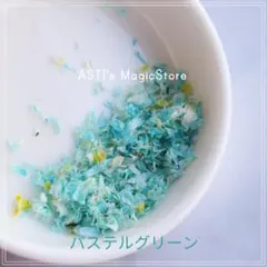 snufkin様 リクエスト 2点 まとめ商品